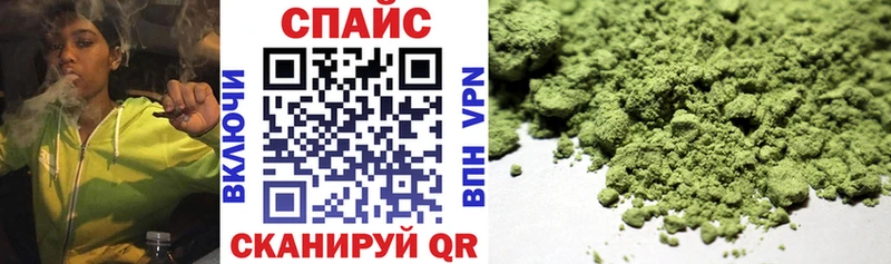 БУТИРАТ GHB  Купить где  Юхнов 