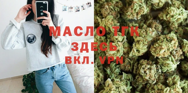 MDMA Premium VHQ Россошь