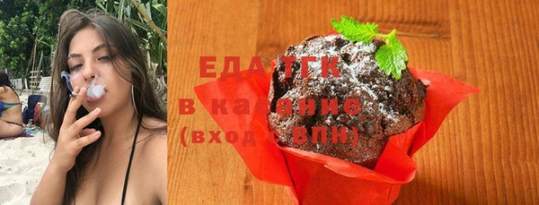 ешки Сафоново