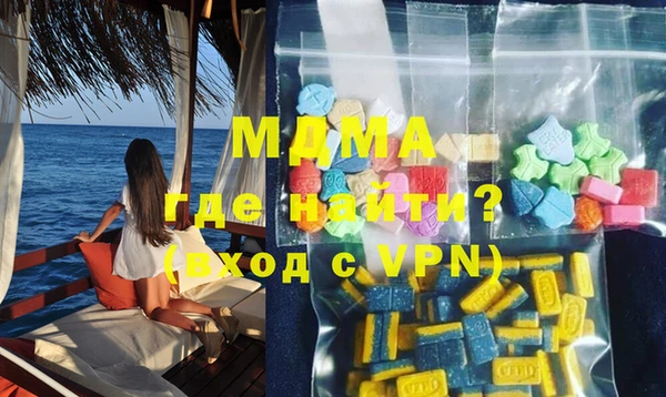 ешки Сафоново