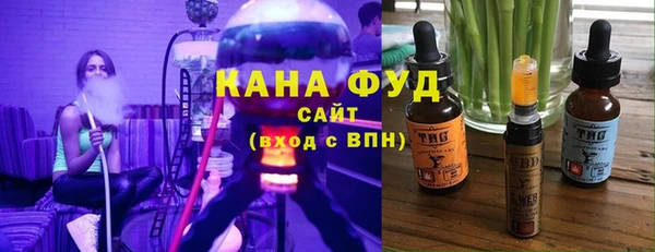 MDMA Premium VHQ Россошь