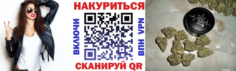 Конопля LSD WEED Купить Юхнов